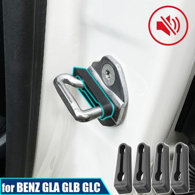 Araba Kapı Kilidi Ses Yalıtımı Kapı Çarpması Damper Tamponu Mercedes Benz ABCE Sınıfı GLA GLB GLC EQB EQA CLA Çıtırtı Gıcırtı