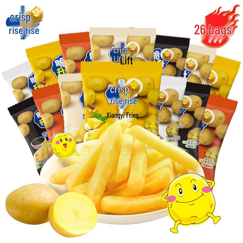 Cui Sheng Sheng Crispy Honey Butter Potato Sticks
