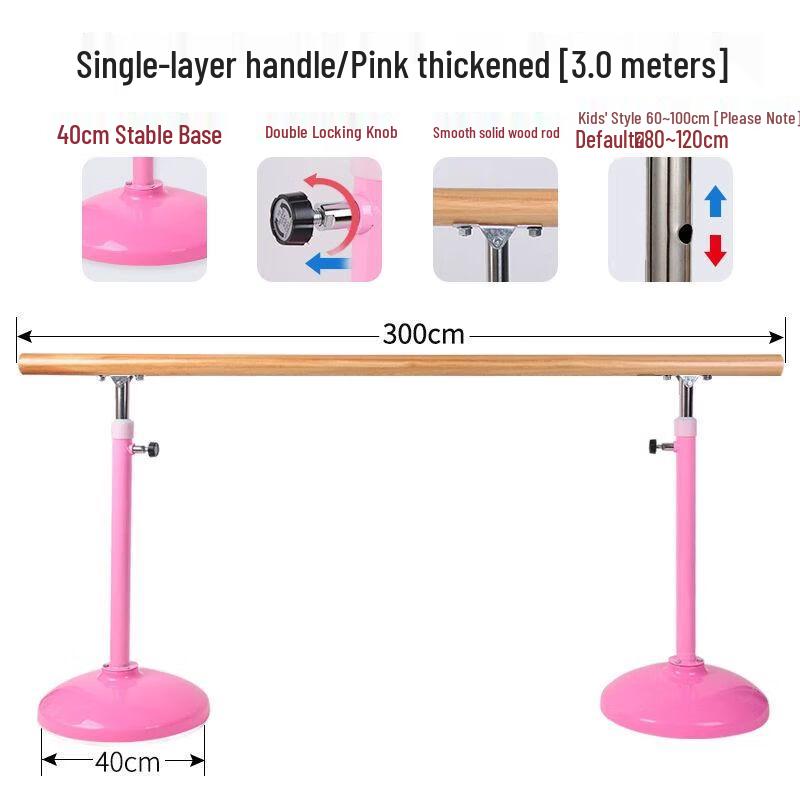 Chengjian Portable Home Dance Barre