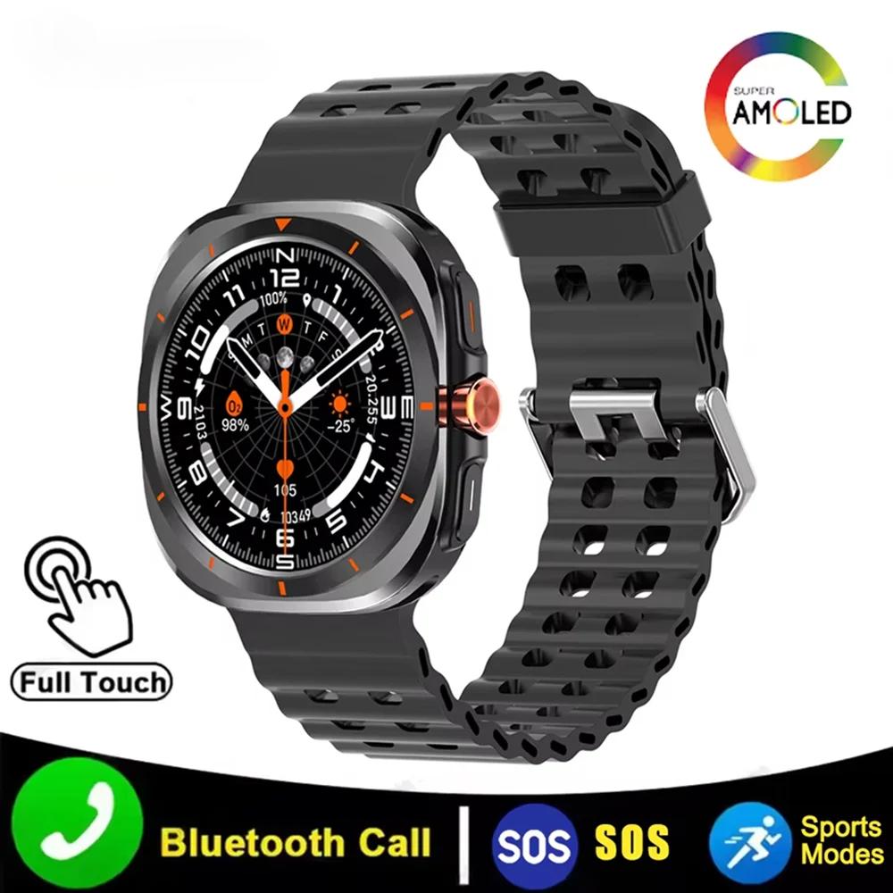 Watch 7 Ultra Bluetooth Call Voice Assistant Heart Rate Monitor 1.52 inch AMOLED Screen Man Woman Smart Watch Gift