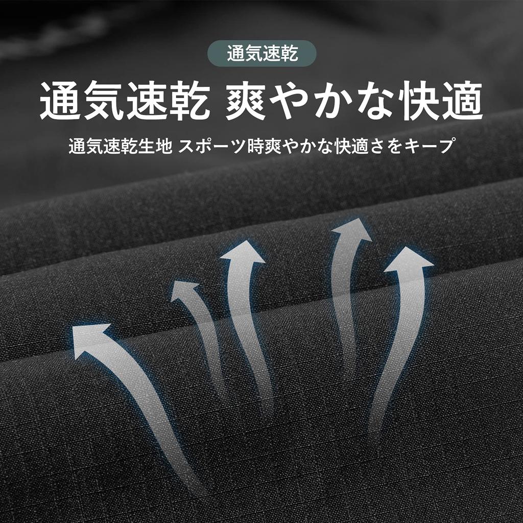 Rockbros Cycling Jogger Stretch Sweatpants for Men's Pants, Quick-Drying, Breathable, Lightweight, Cycling, Training, Running, Golf, Black, Unisex,