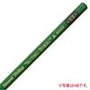 Mitsubishi Pencil Pencil 9000 2B 1 Dozen K90002B