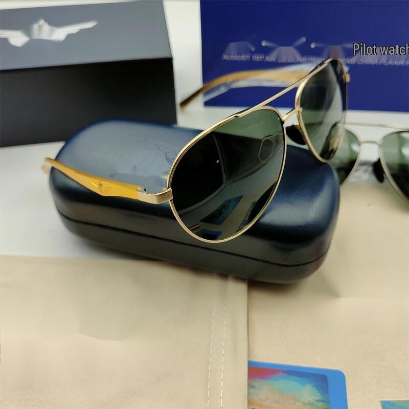 Kongeagle 581 Upgraded Polarized Pilot Sunglasses