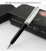 AURORA Epsilon Juventus Satin Ballpoint Black with White CT Pen, Cap, B35-JWN