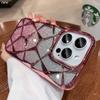 For For Iphone 15 Pro Max Plating Frame Flash Gradual Glitter Phone Case For For Iphone 11 12 13 14 15 16 17 Air Protective Cover