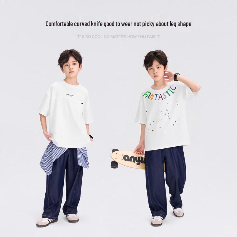 Boys' Cool Sun-Protection Anti-Fade Denim Jeans