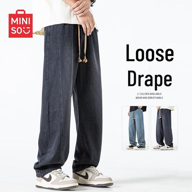 

MINISO Мужские джинсы с потертостями, свободные, с широкими штанинами XL