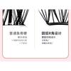 xixi - Glue-free False Eyelashes - Star