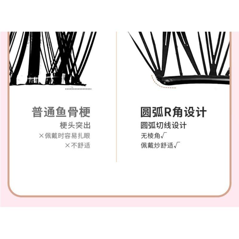 xixi - Glue-free False Eyelashes - Star