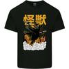 Catzilla Funny Cat Monster Parody Unisexs Light Cotton TShirt