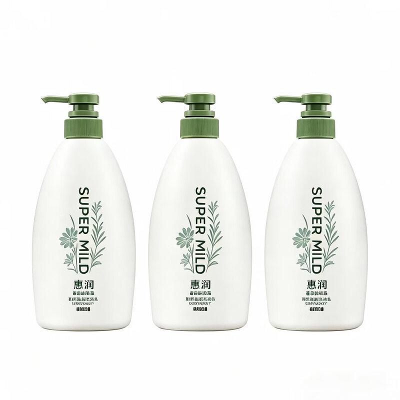Shiseido Fino Fresh Green Scent Hair Conditioner (3 X 600ml)