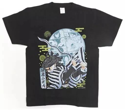 Demon Slayer Obanai Iguro T-T-Shirt Black M Shueisha Official Anime Tee L