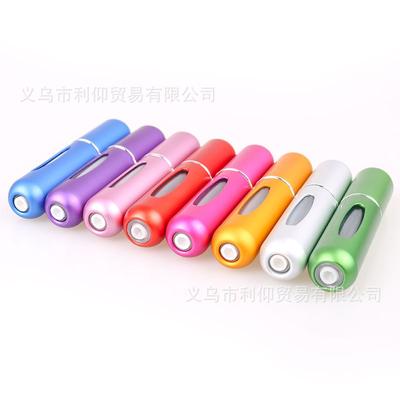 Neuer tragbarer 5 ml Mini Selbstpumpender Parfümflakon Nachfüllbare Sprühflasche Aluminium Parfüm Leere Flasche