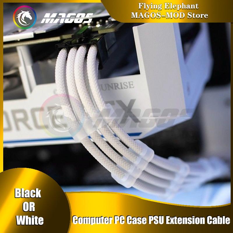 18AWG Power Supply PSU Sleeved Cable /24pin ATX /4+4pin EPS /2 X 6+2pin PCI-E PSU Extension Cable 30CM