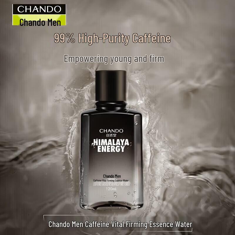 Chando Men's Himalayan Glacier Hydrating Toner