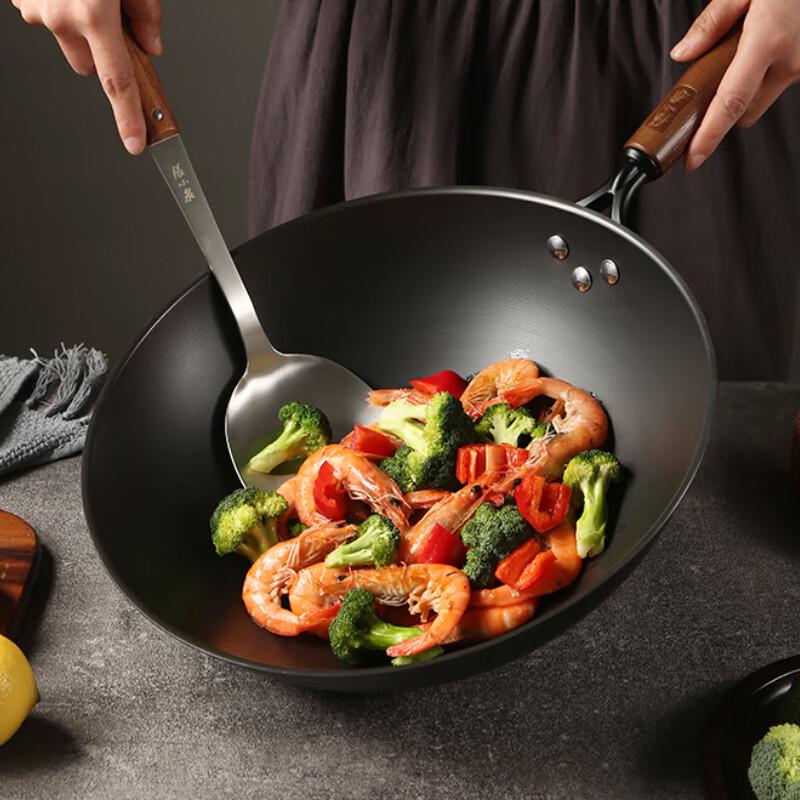 Zhang Xiao Quan 32cm Fine Iron Wok with Lid