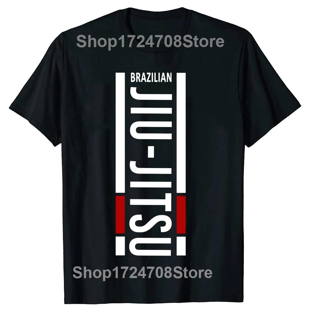 Jiu Jitsu Dad Definition Funny BJJ Brazilian Jiu Jitsu T Shirt Graphic Cotton Streetwear Short Sleeve Birthday Gifts T-shirt Men