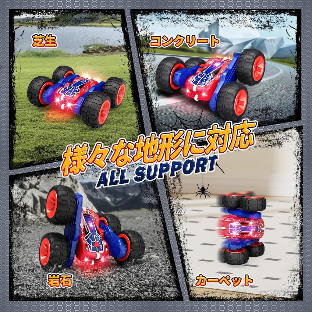 Tecnock RC Car for RC USB Direct Stunt Gift Kids, Car, Type-C Rechargeable, Car,