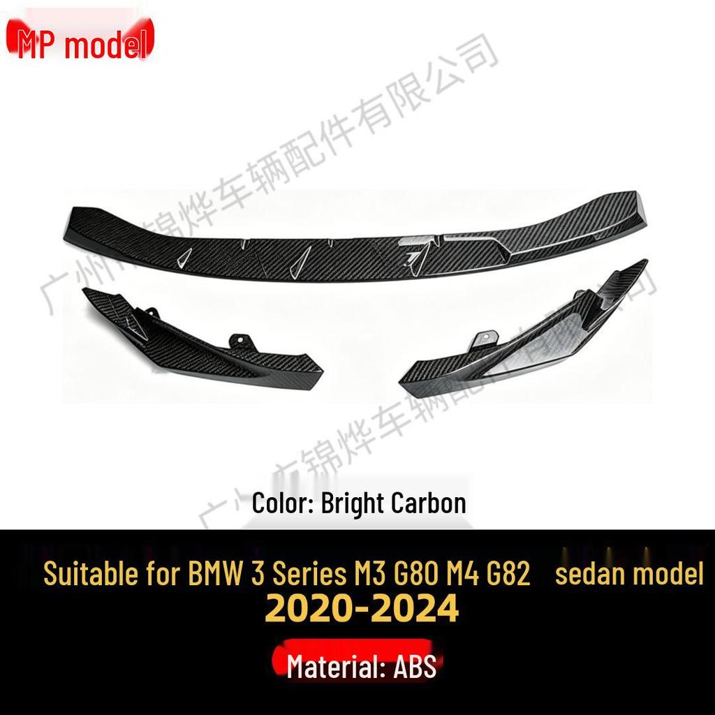 Compatible with 2020-24 BMW 3 Series M3 G80 M4 G82 3-Part MP Style Front Bumper Lip Trim.