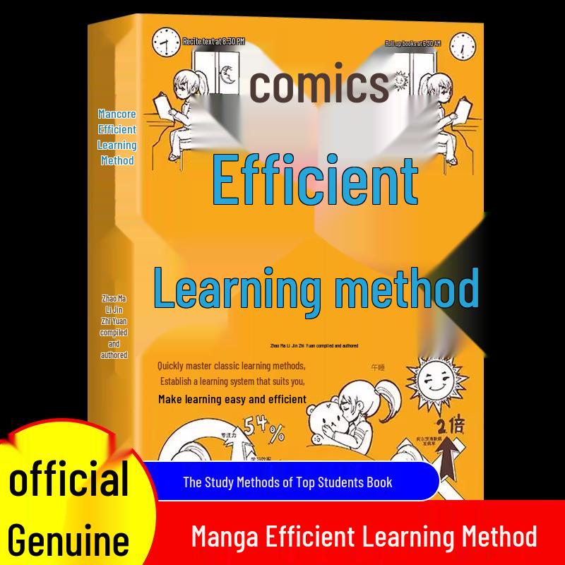 Manga Study Ace: High-Efficiency Learning Methods for Children
