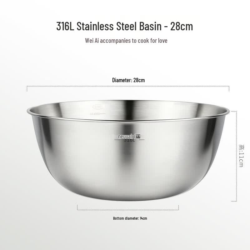 UO SO 316L Stainless Steel Multi-Purpose Strainer & Mixing Bowl