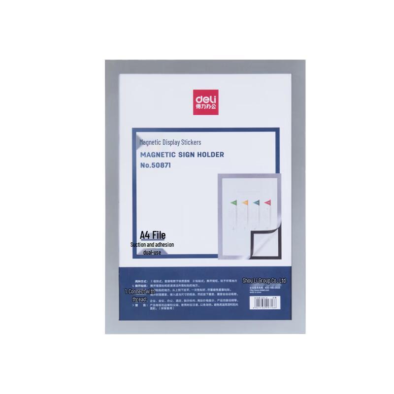 Deli Magnetic Display Holder