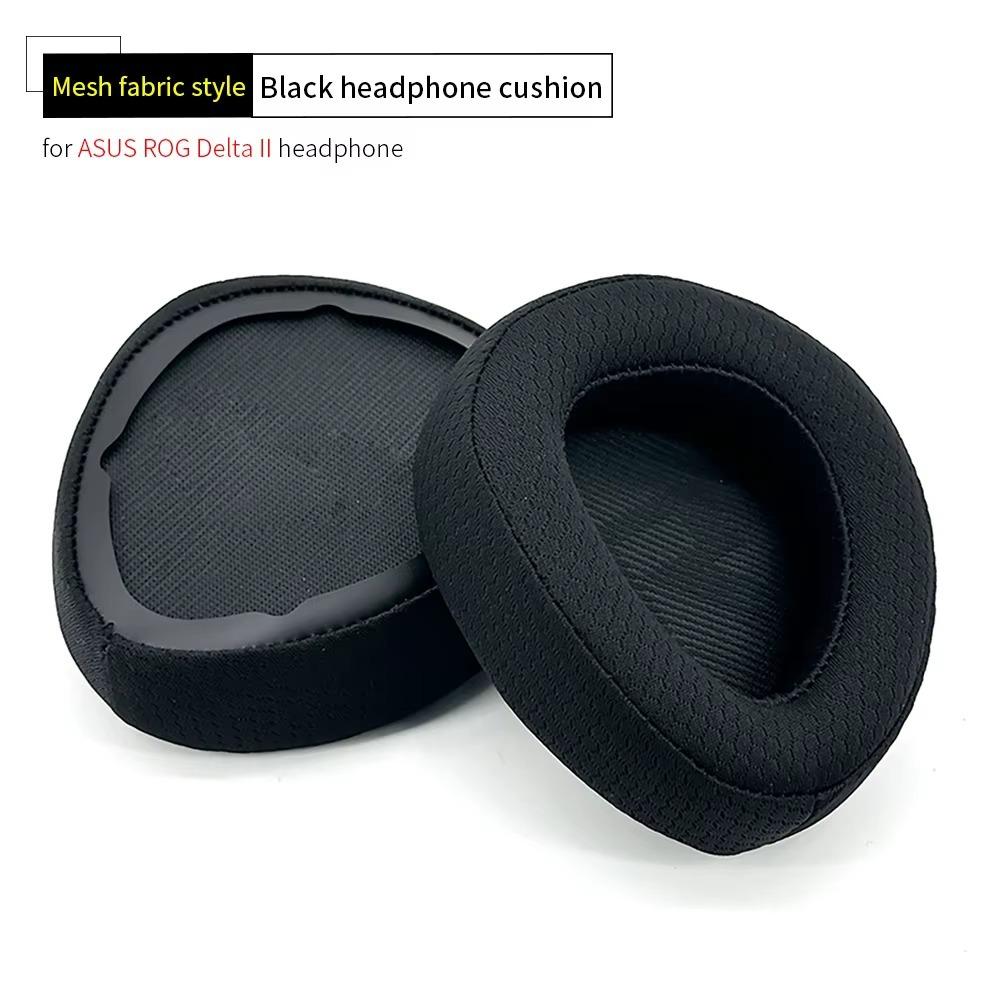 1Pair Protein Leather Ear Cushion Earpads for ASUS ROG Delta II Wireless Headphone Accessories Black Mesh