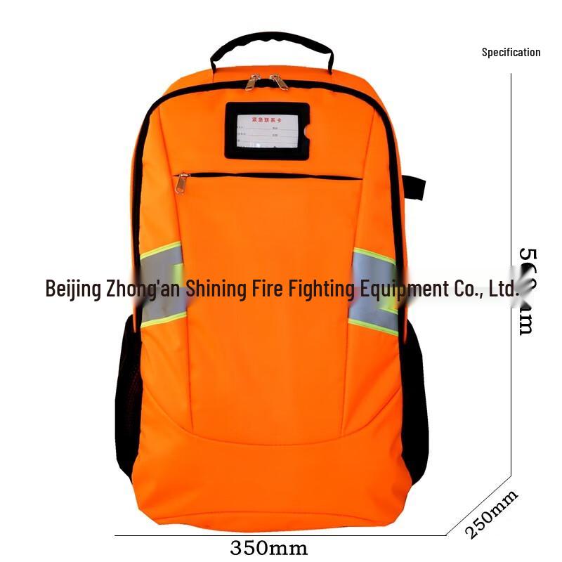 SANSHENGSANSHENG Flood Prevention Emergency Kit 560x350x250mm