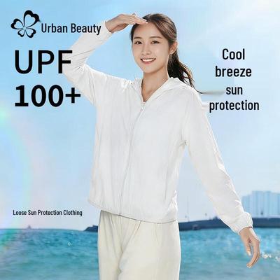 Urban Beauty Women's Ice Silk UPF50+ Sun Protection Hooded Jacket