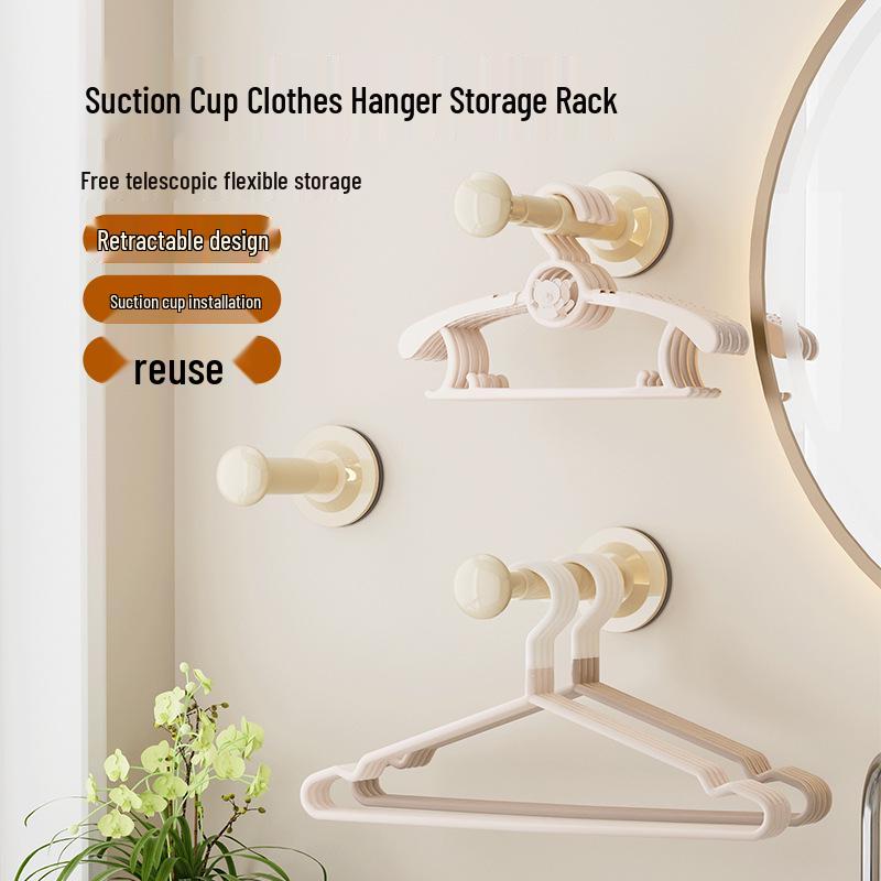 No-Drill Wall-Mounted Suction Cup Clothes Drying and Storage Rack