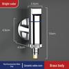 TLXT Automatic Washing Machine Faucet