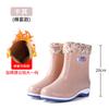 New Pvc Adult Tall Rain Shoes for Women, Wearing Non-slip and Waterproof Thick-soled Rain Boots for Women