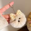 Cute Fluffy Pom Pom Cartoon  Charm Soft Faux Fur Ball Bag Pendant Bag Charm