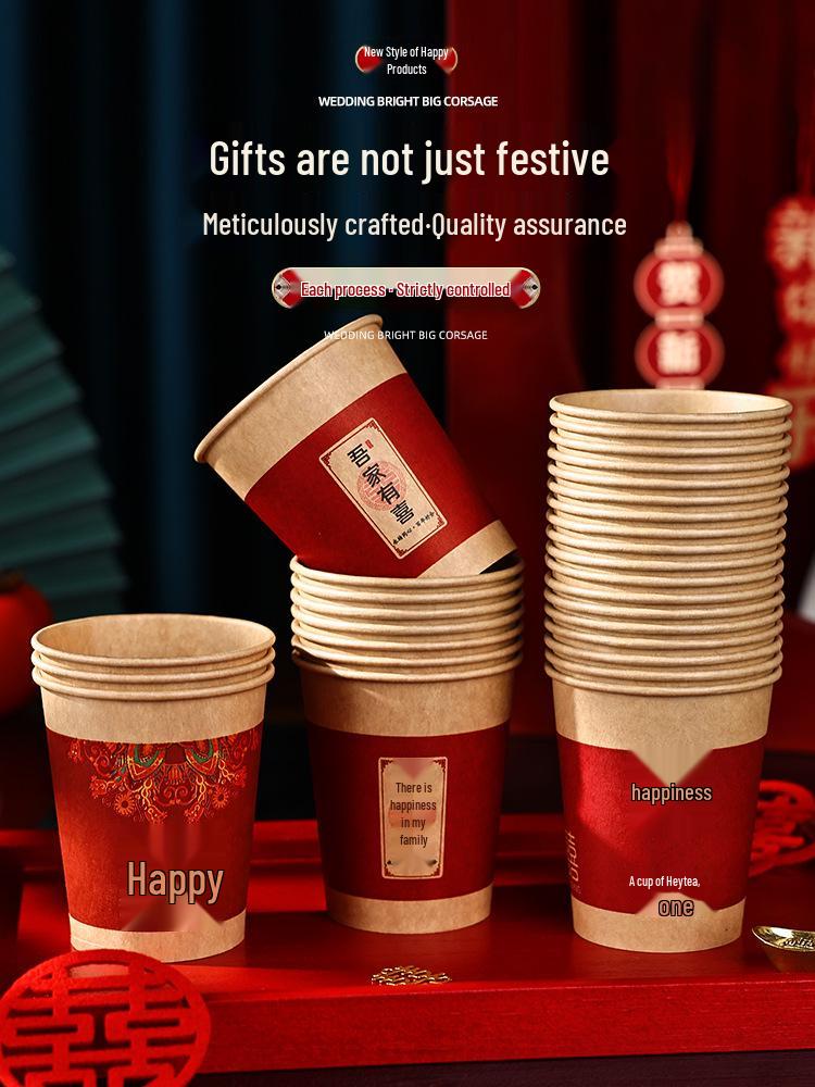 Double Happiness Wedding Celebration Paper Cups - Thick Disposable Set for Weddings and Events