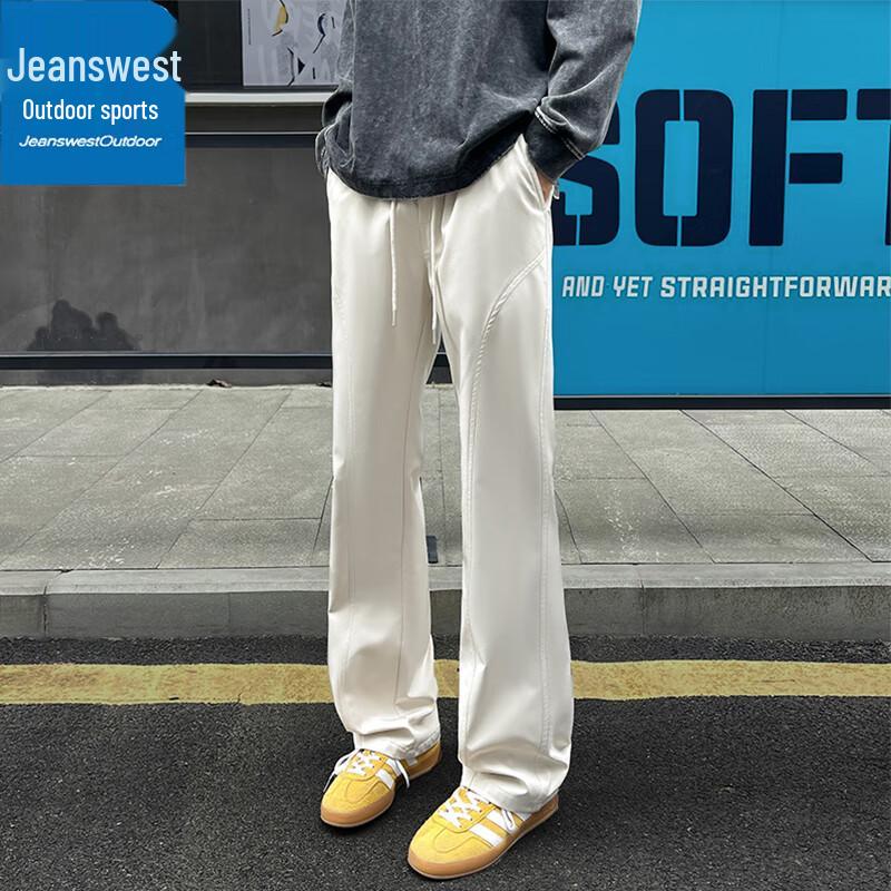 Jeanswest Men's Outdoor Sport Casual Pants