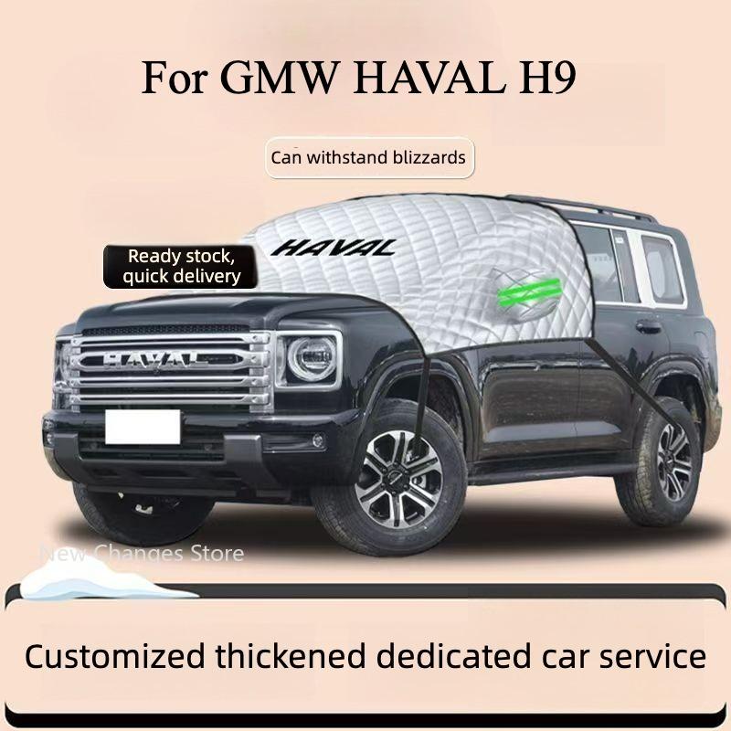 For GMW HAVAL H9 2022 - 2026 Car Cover Outdoor Sun Shade Anti-UV Snow Anti-icing Proof Protective Cover Easy To Store
