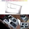 Stainless Car Gear Shift Knob Panel Cover Trim For BMW X5 X6 E70 E71 E72 2008-09