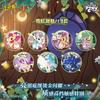  Original KAYOU My Little Pony Twilight Sparkling Series Badge Blind Box Anime Character Doll Decoration Collect Toys