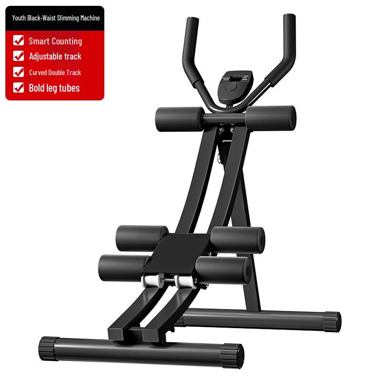 Abdominal & Waist Trainer Machine