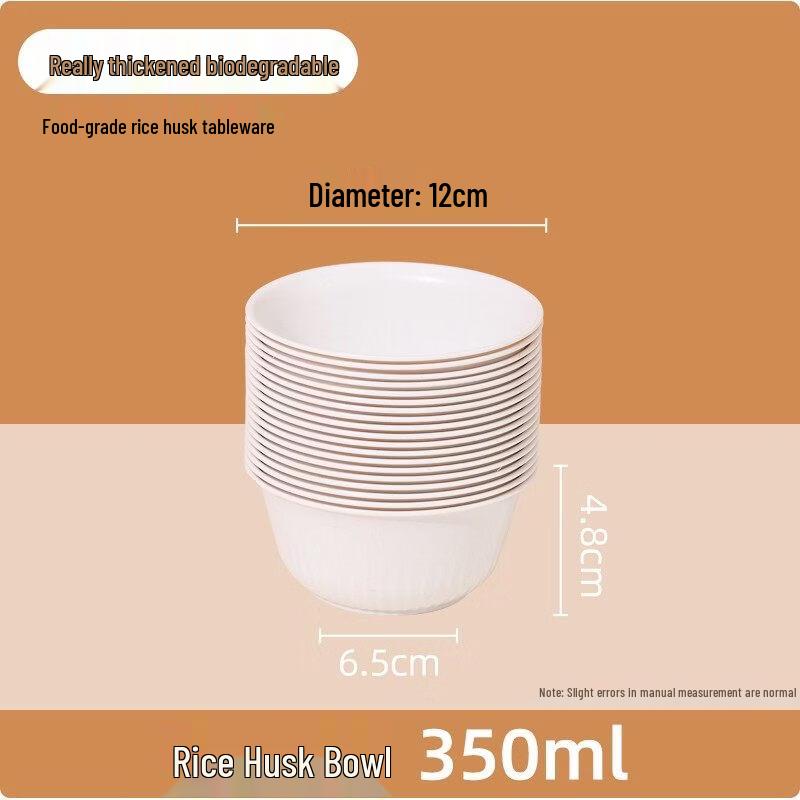 Qianyu Stone Douli Bowls