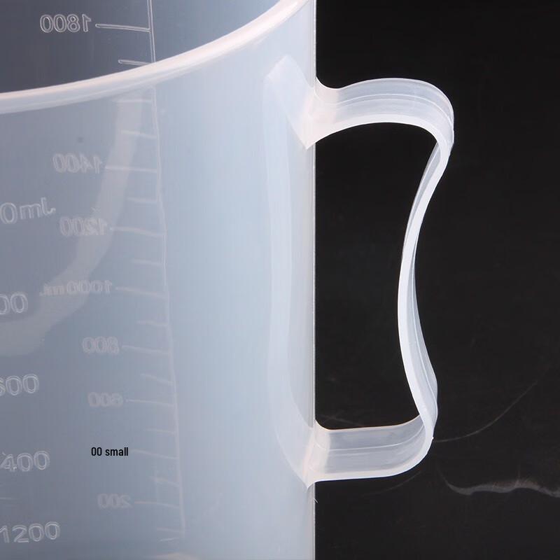 Du Bai Te Plastic Measuring Cup