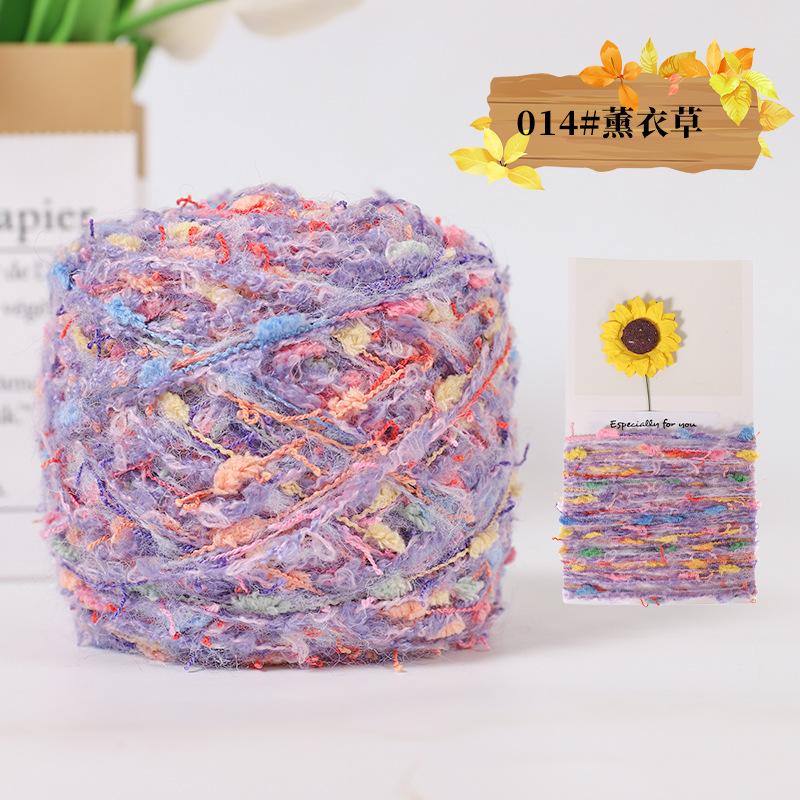 6 Strands Of Milk Cotton Wool Ball Medium And Thick Thread Ball, Hat, Scarf, Crochet Slippers, Hand-Woven Material Package