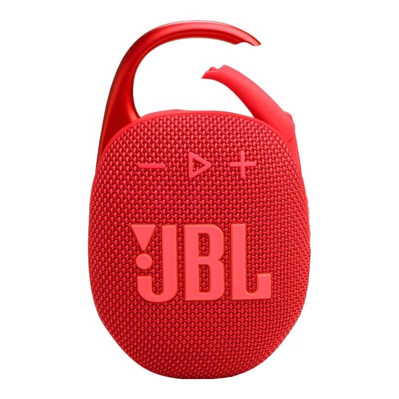 JBL CLIP 5 Portable Waterproof Bluetooth Speaker