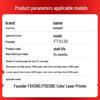 Compatible Toner Cartridge for Founder FS4138C/FS5138C