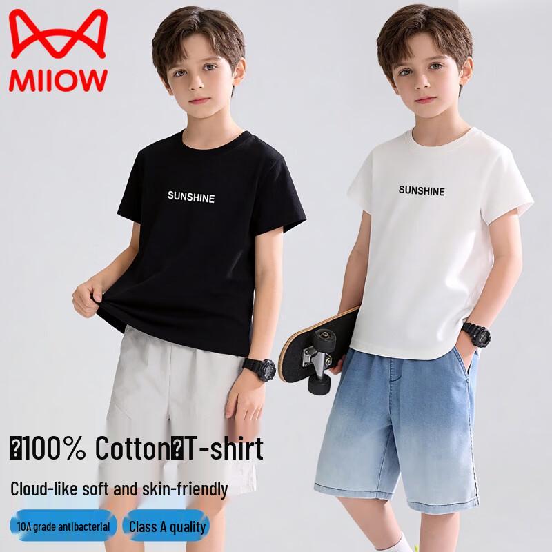 Mao Ren Kids Cotton Short-Sleeve T-Shirt 160 белый