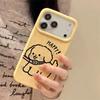 Happy Puppy iPhone Case for 16 Pro Max, 15 Pro, 14, and 13 - Cute and Unique Design