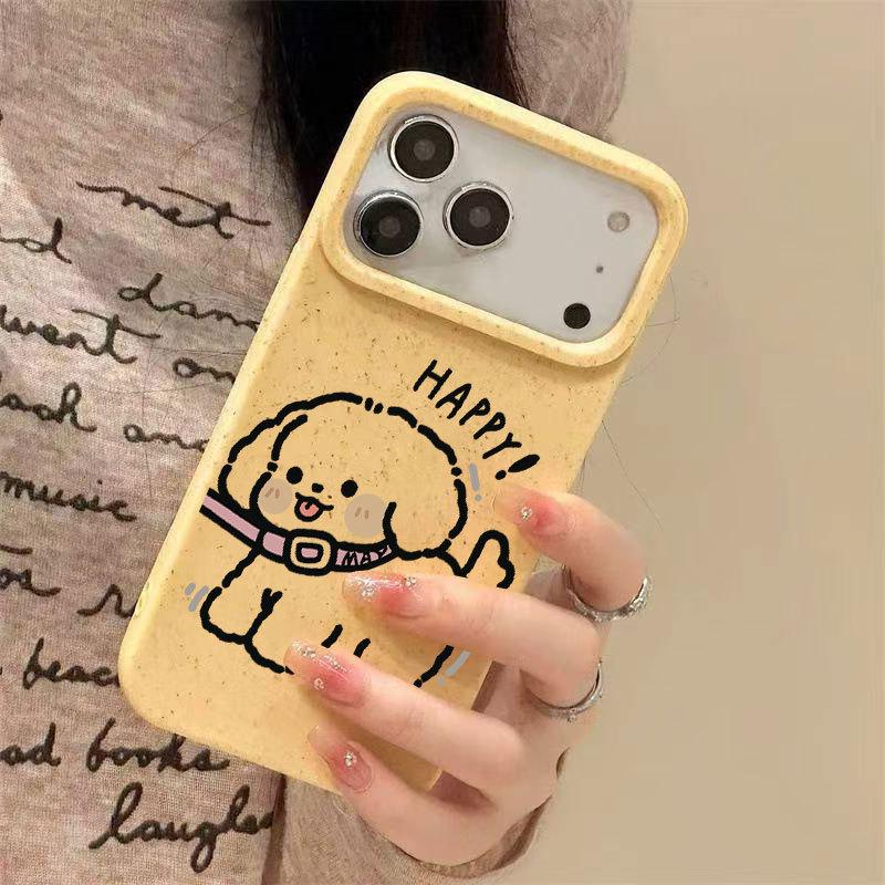Happy Puppy iPhone Case for 16 Pro Max, 15 Pro, 14, and 13 - Cute and Unique Design