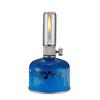 Portable Camping Gas Lantern With Stable Windproof Flame Durable Clear Glass Shade For Outdoor Hiking Backpacking Trips