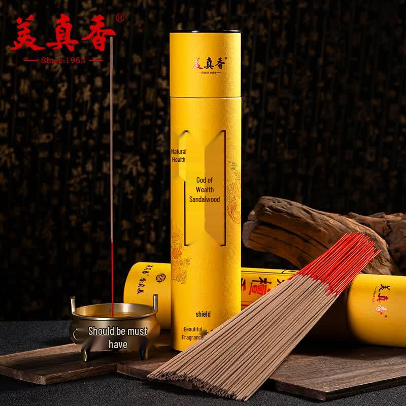 Meizhenxiang Incense Sticks & Copper Burners