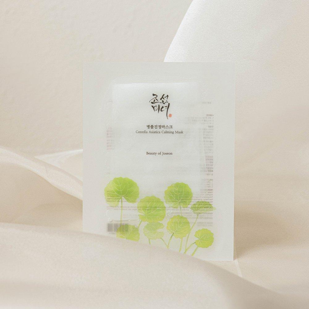 Beauty of Joseon Centella Asiatica Soothing Mask (10 Sheets)